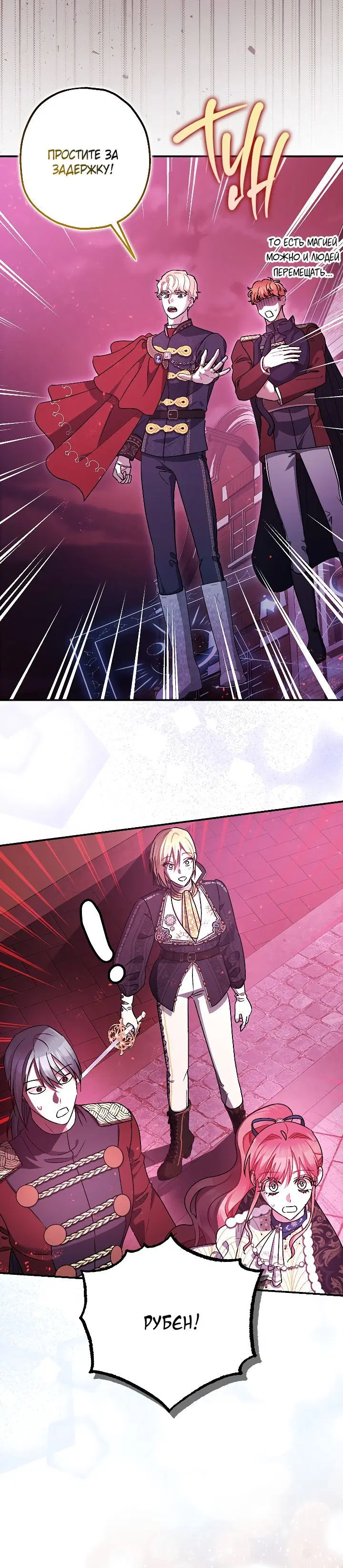 Page 1.001