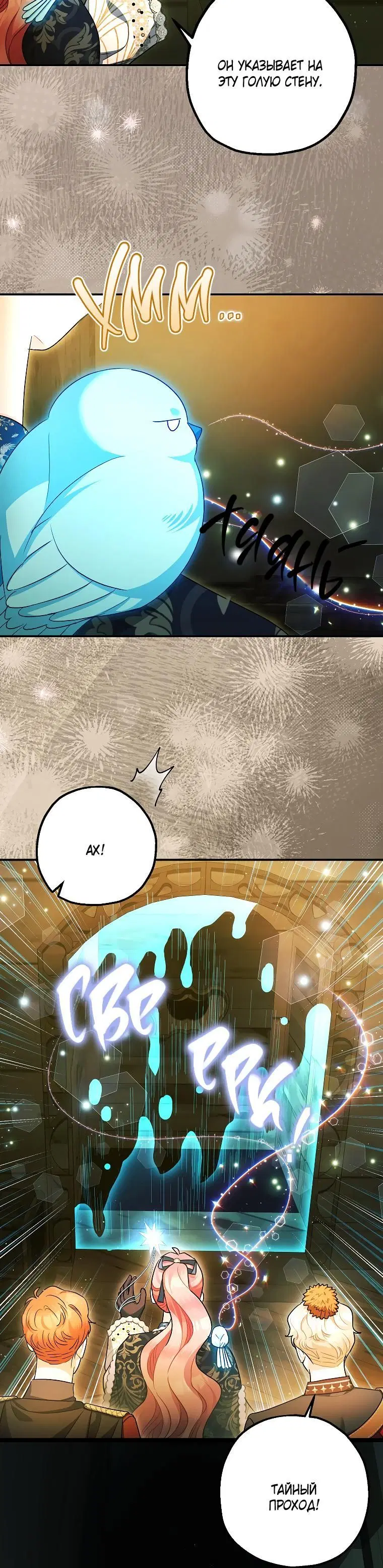 Page 1.001