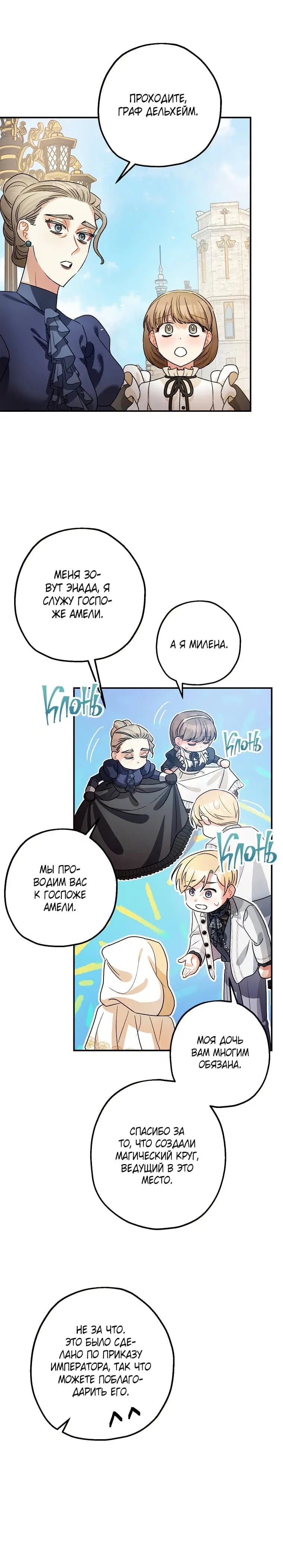 Page 2.002