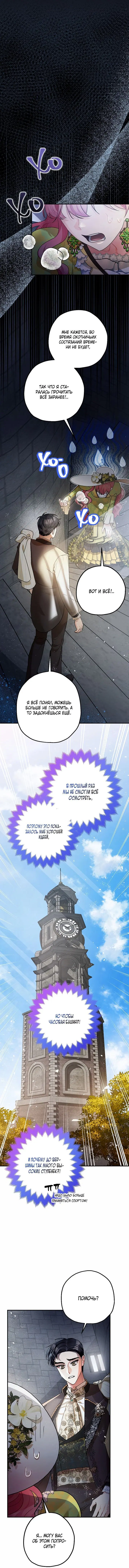 Page 2.001