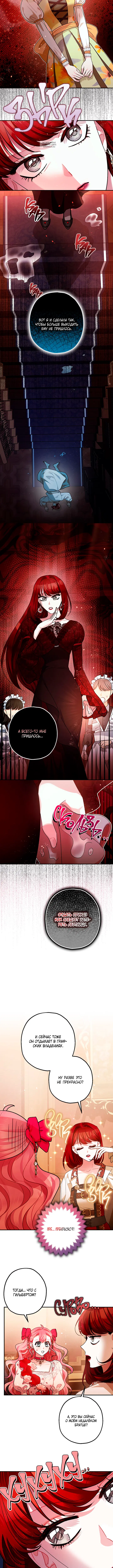 Page 2.001