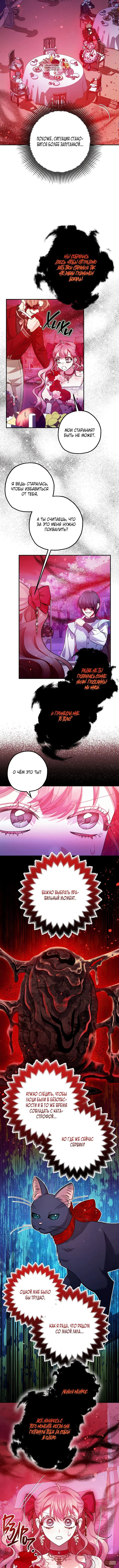 Page 2.001