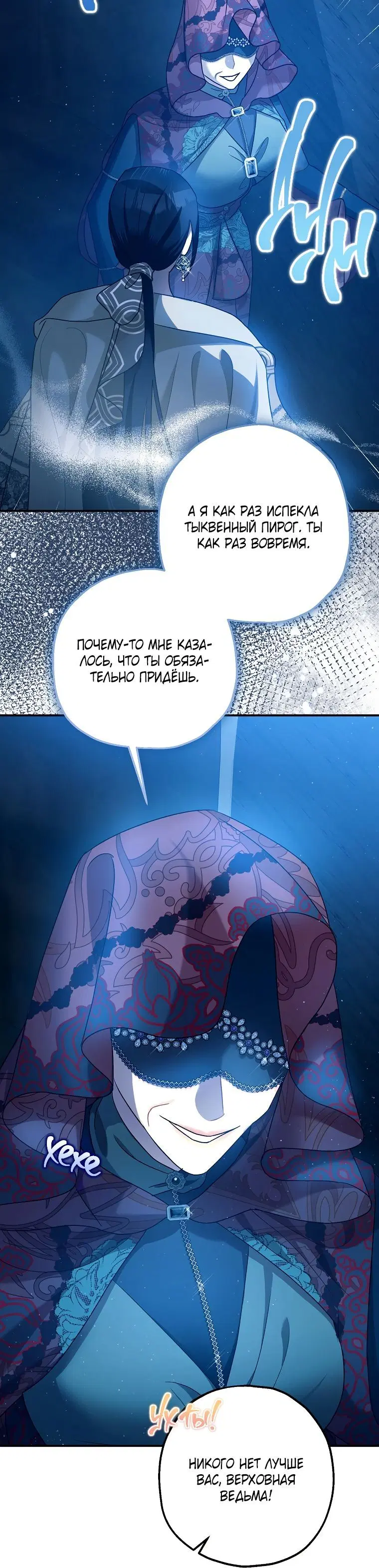 Page 2.002
