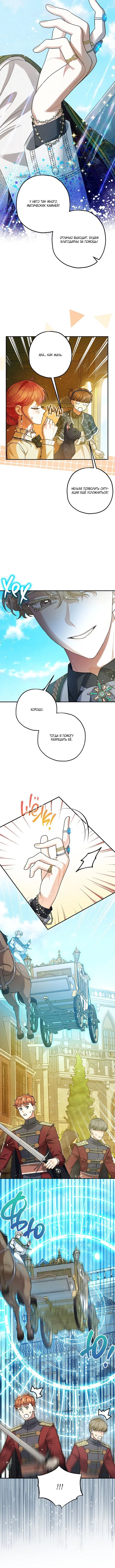 Page 2.001