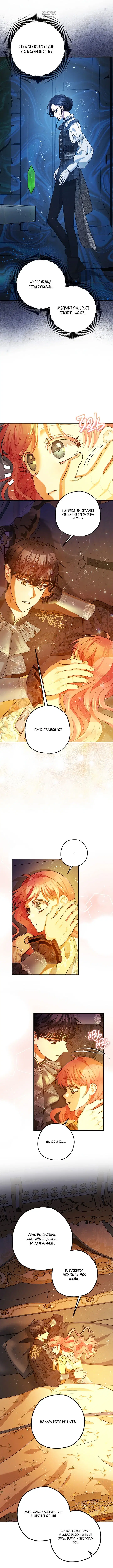 Page 2.001