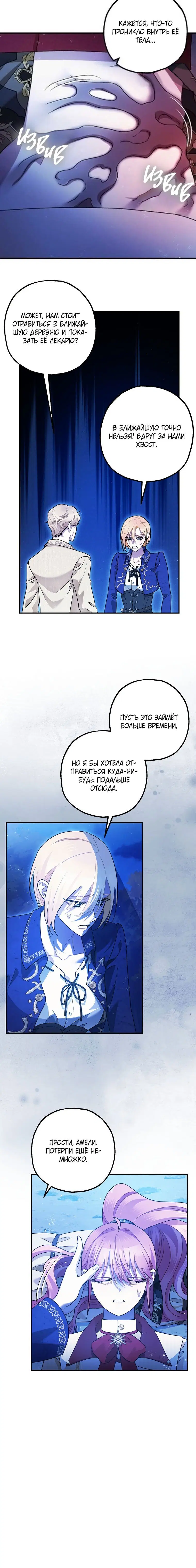Page 2.001