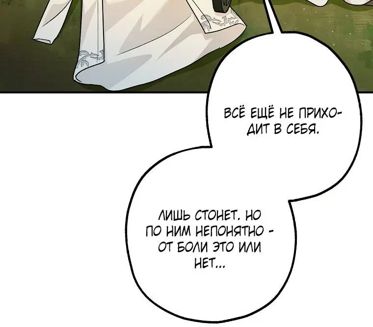 Page 2.003