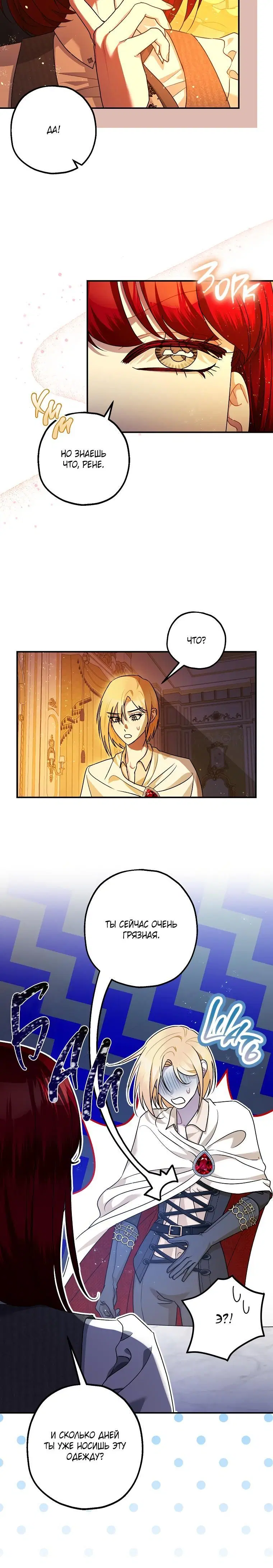Page 2.001
