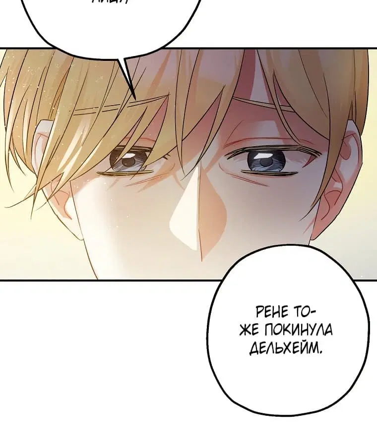 Page 3.002