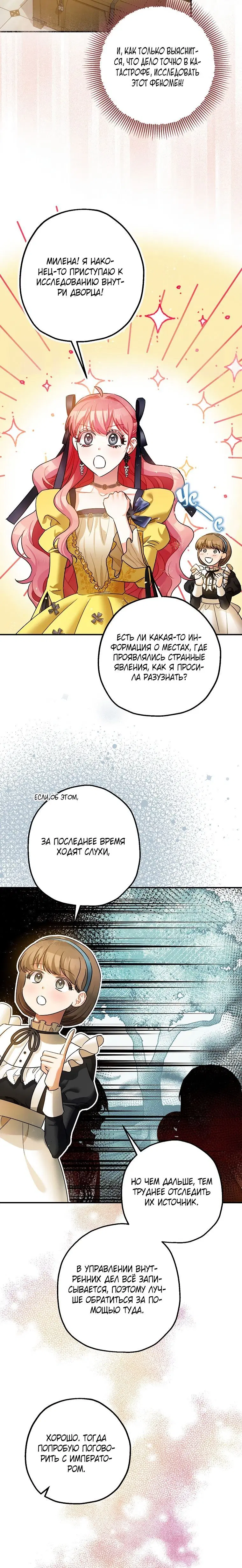 Page 3.002