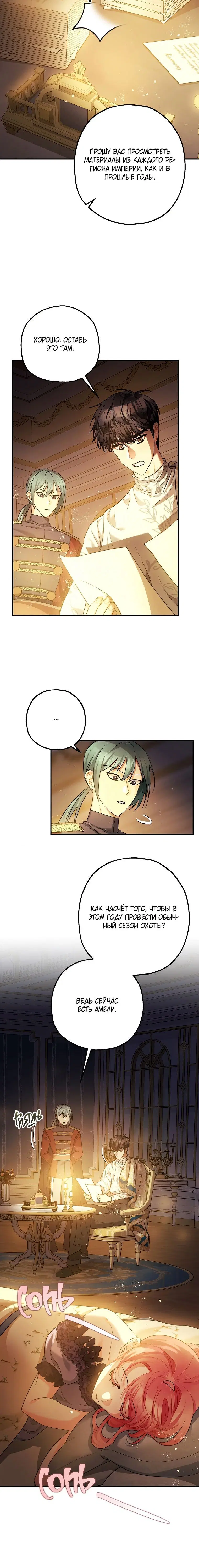Page 3.002