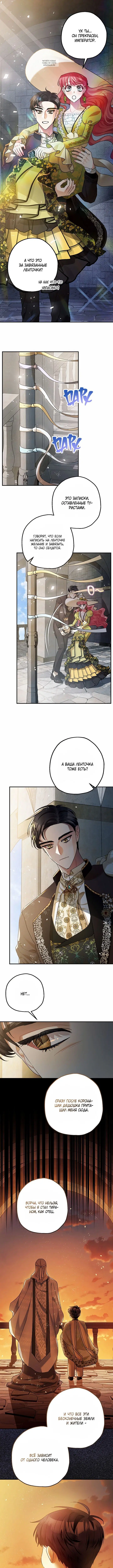 Page 3.001