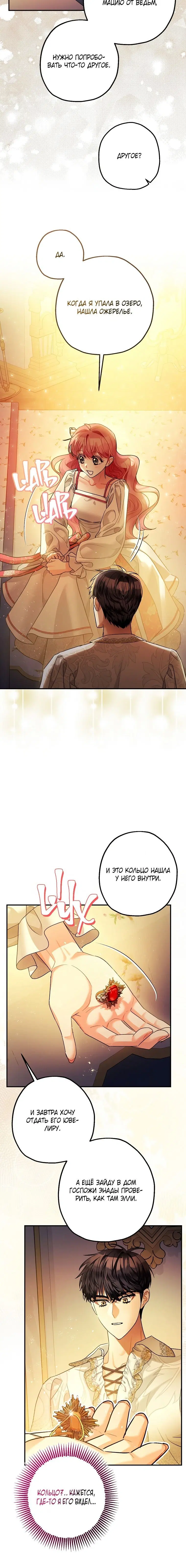 Page 3.002