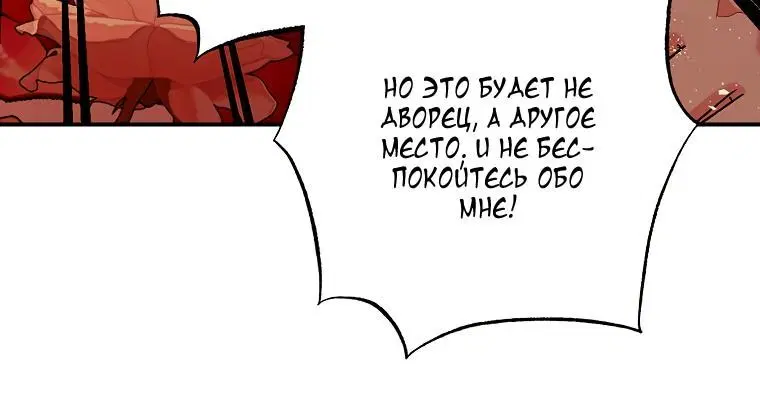 Page 3.002
