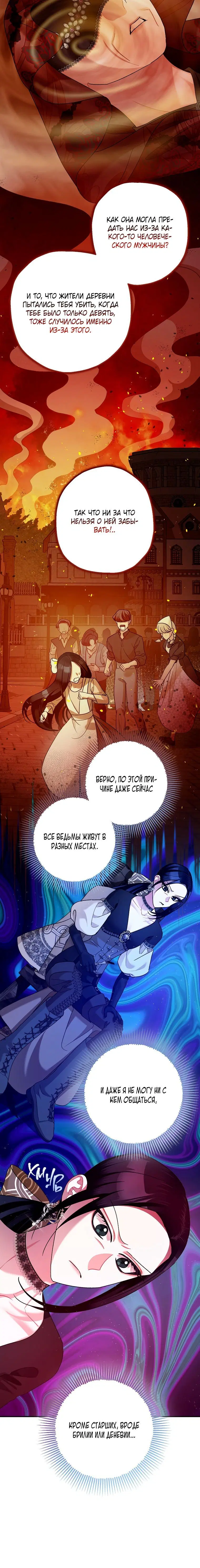 Page 3.002