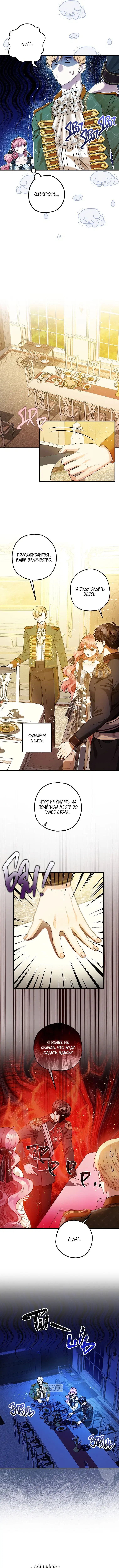 Page 3.000