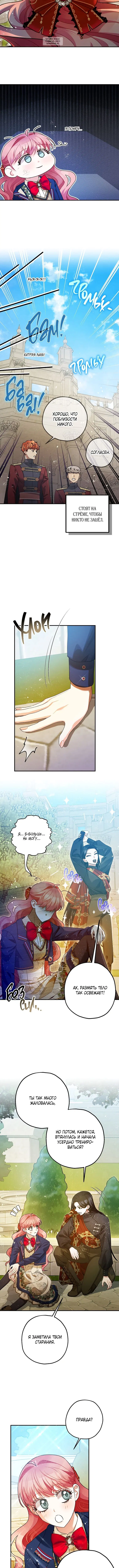 Page 3.001