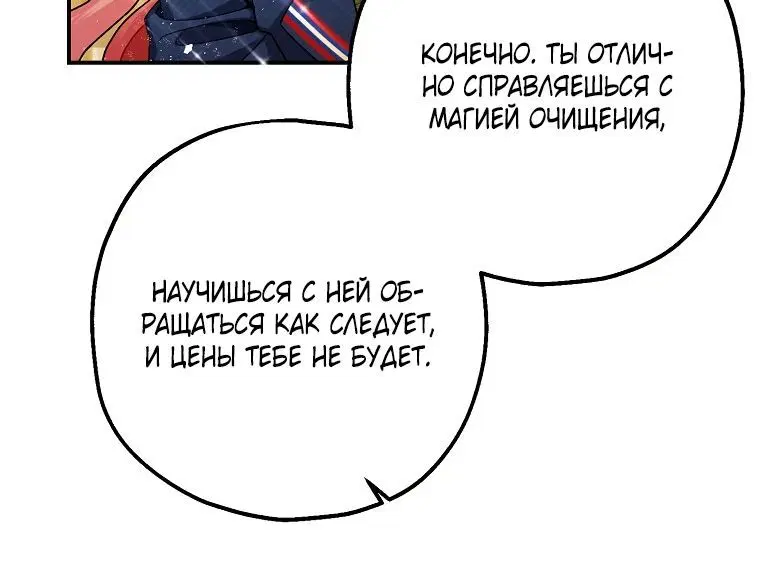 Page 3.002