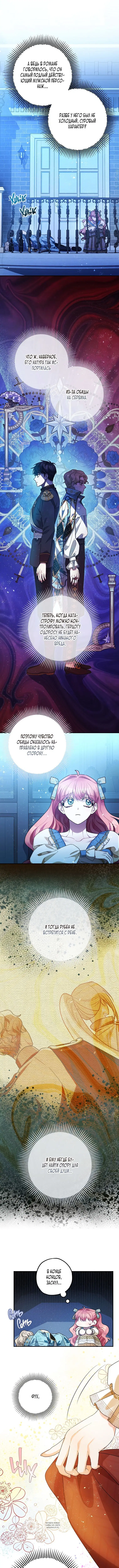 Page 3.000