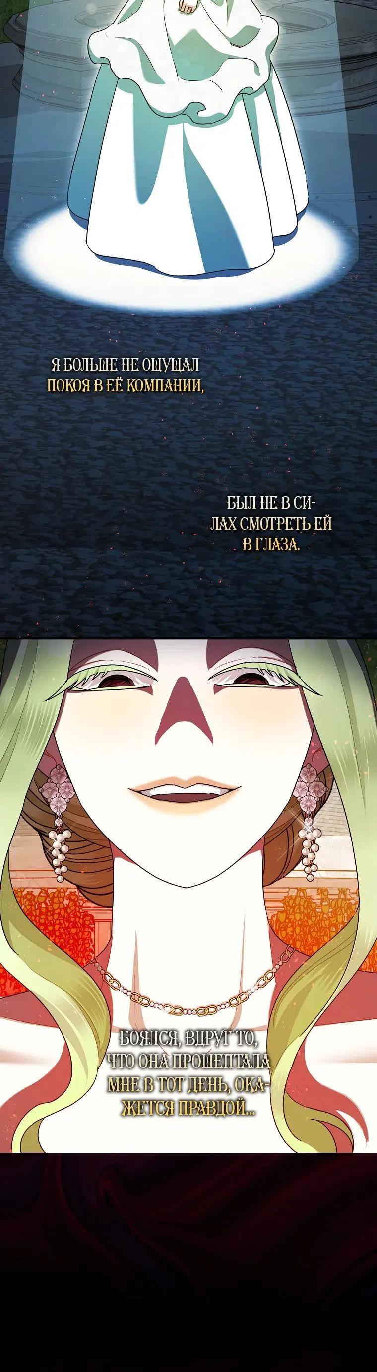 Page 3.001