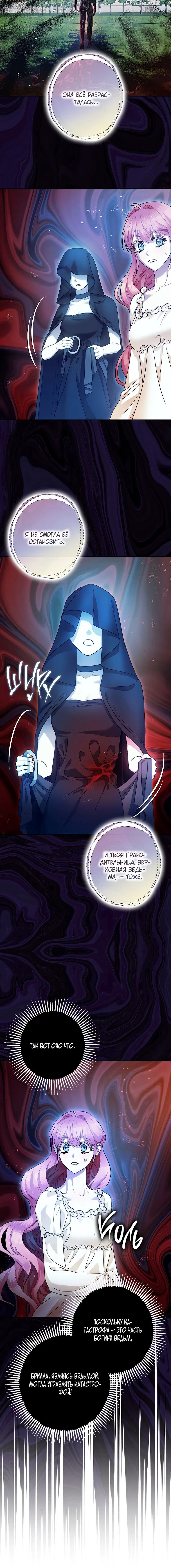 Page 3.002