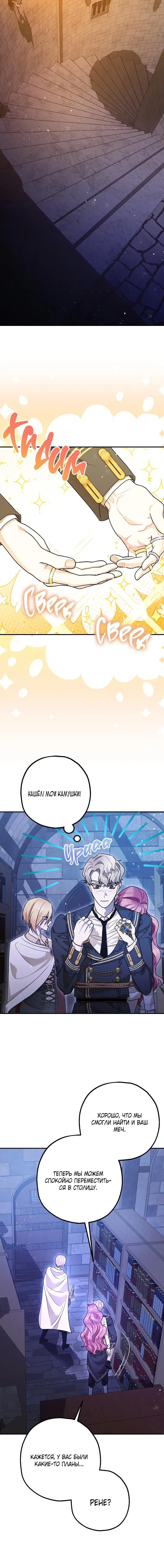 Page 3.001