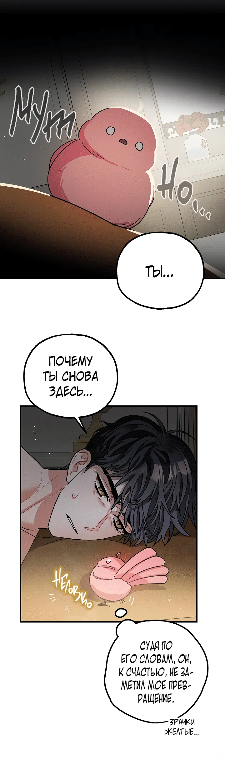Page 4.001