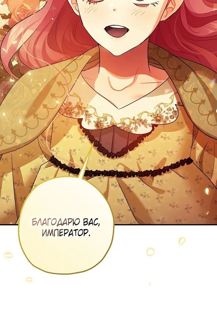 Page 4.002