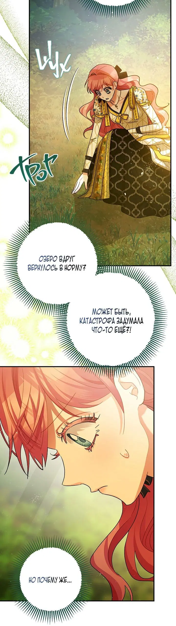 Page 4.002