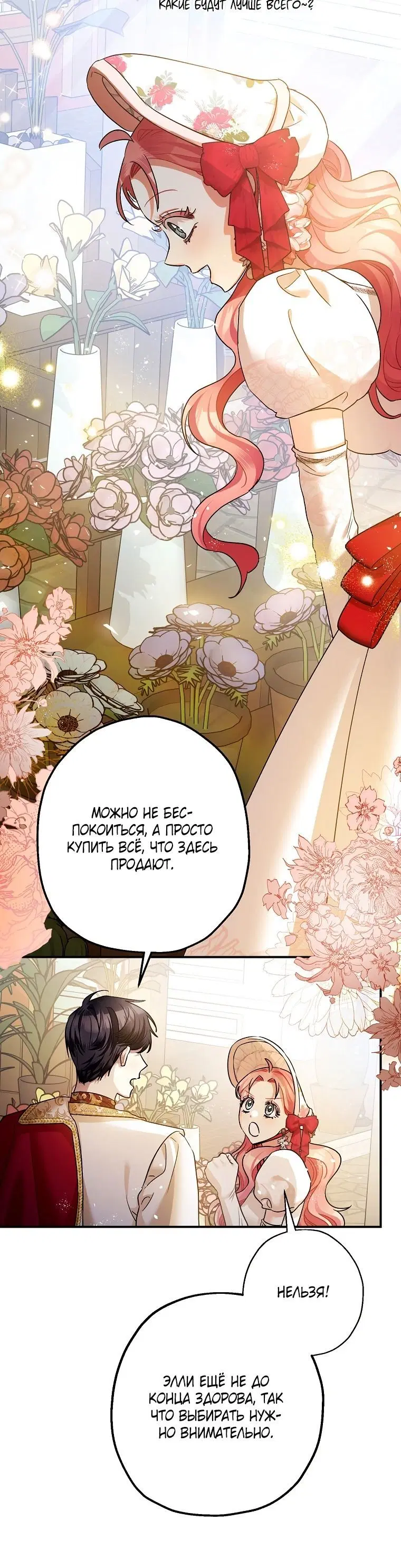 Page 4.002