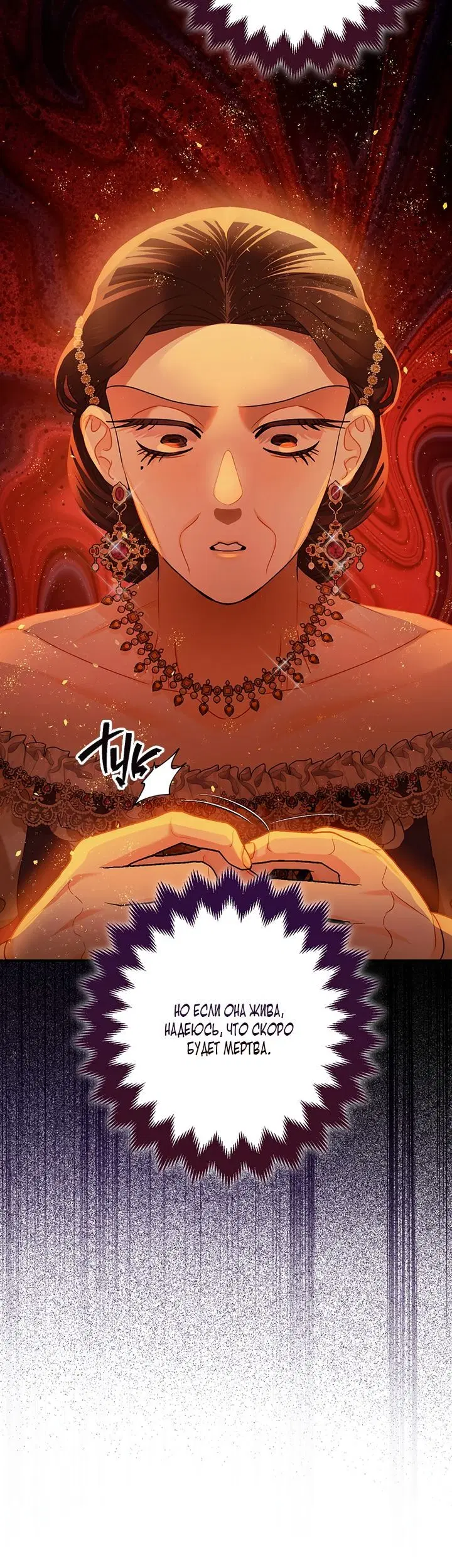 Page 4.002