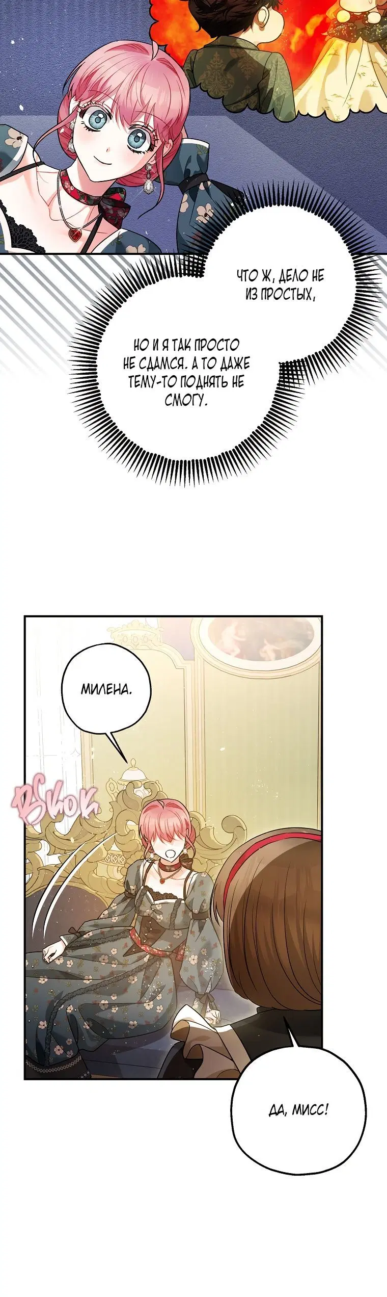 Page 4.001