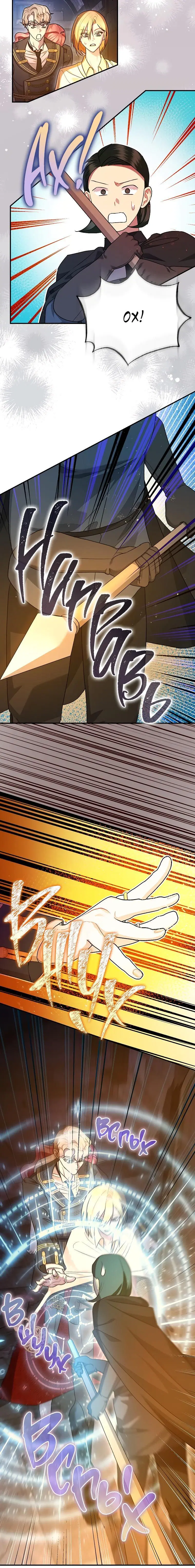 Page 4.001