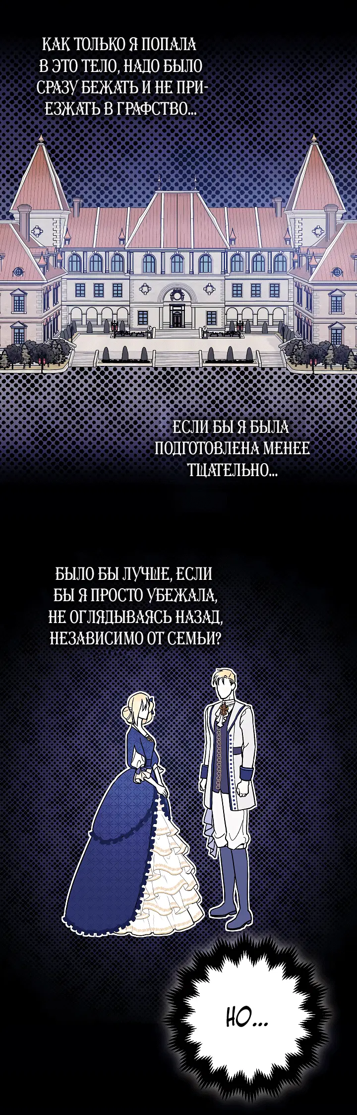 Page 5.001
