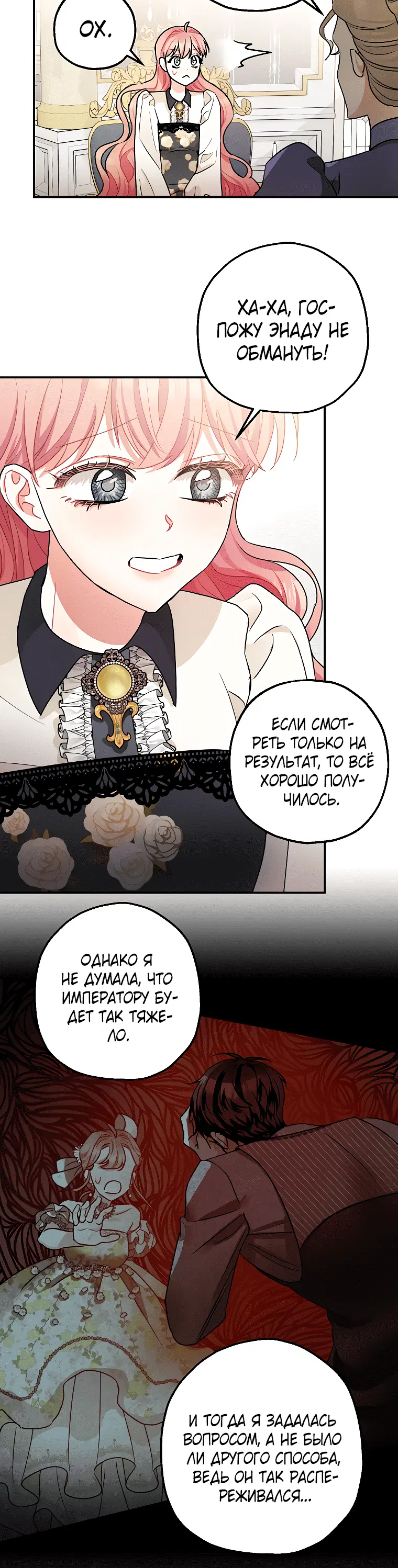 Page 5.001