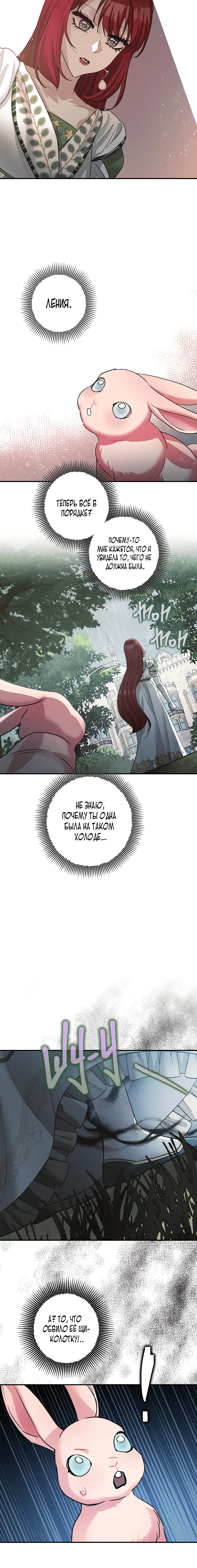 Page 5.001