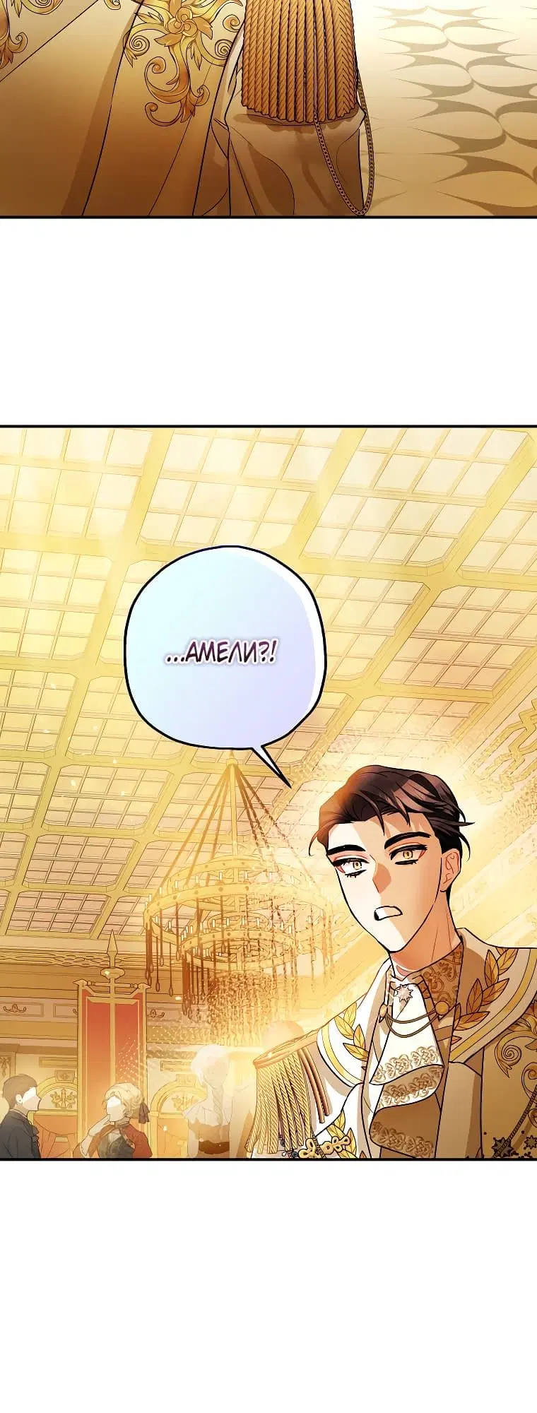 Page 5.002