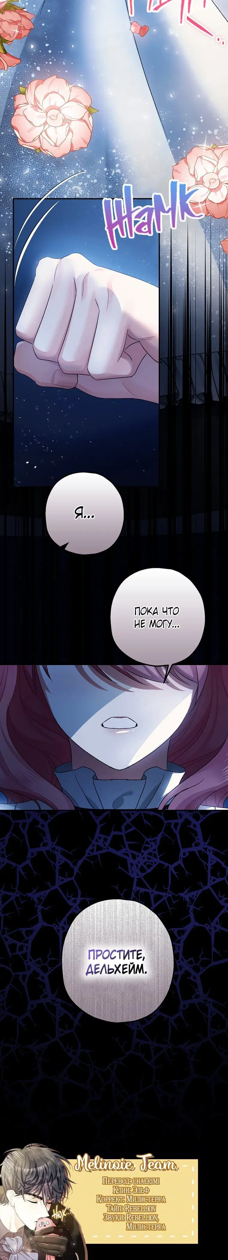 Page 5.002