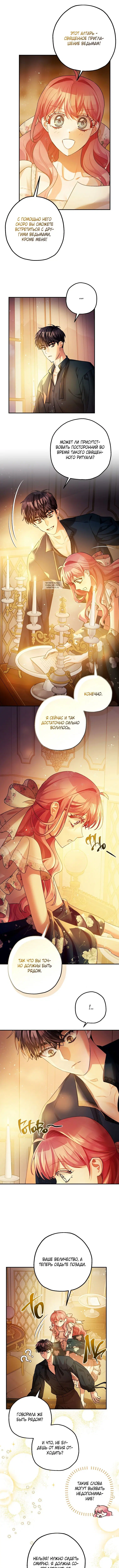 Page 5.001
