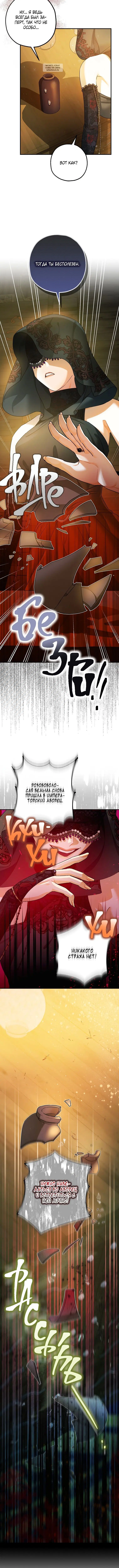 Page 5.001