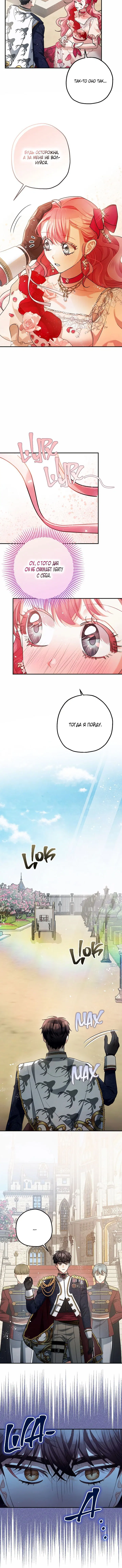 Page 5.001