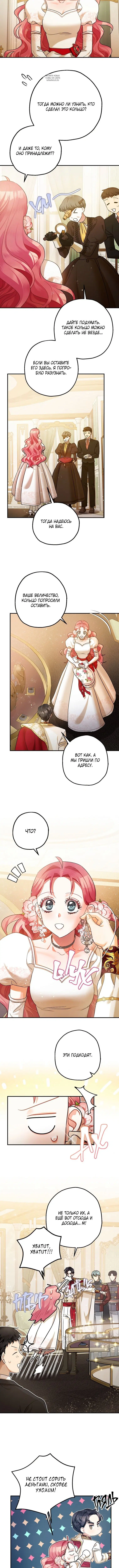 Page 5.001
