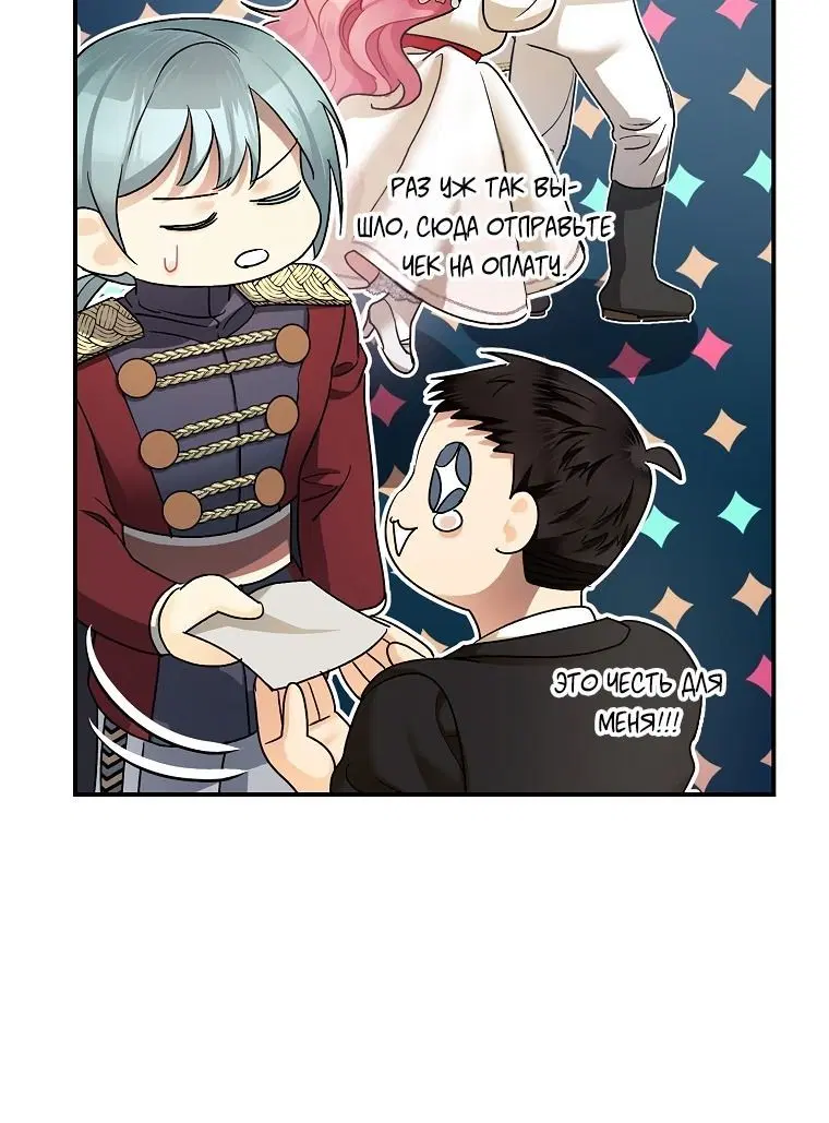 Page 5.002