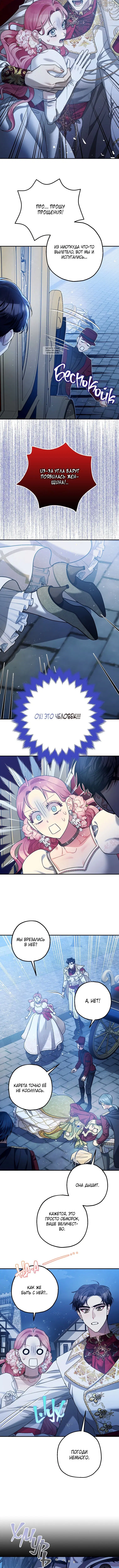 Page 5.001