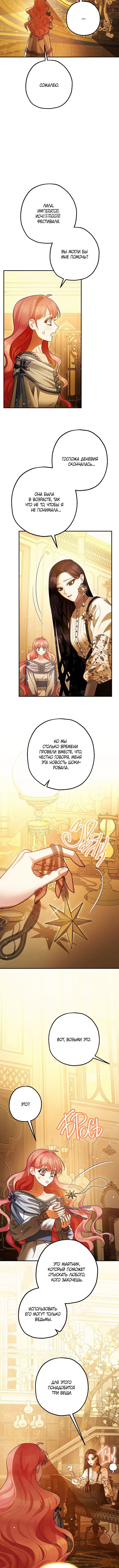 Page 5.001