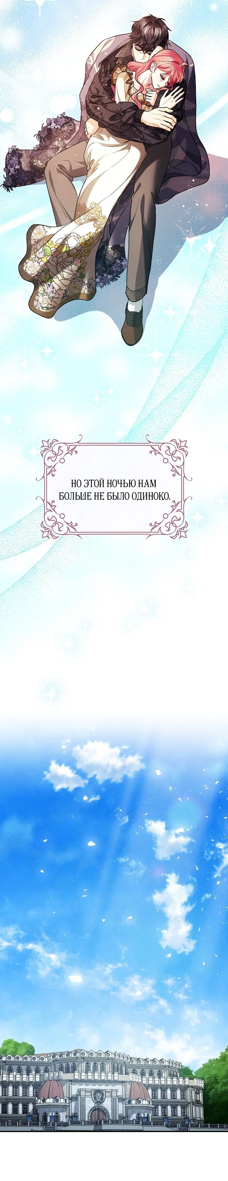 Page 5.002
