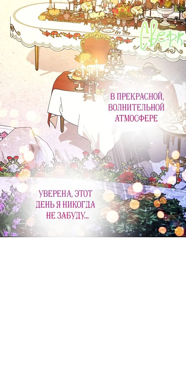 Page 5.002