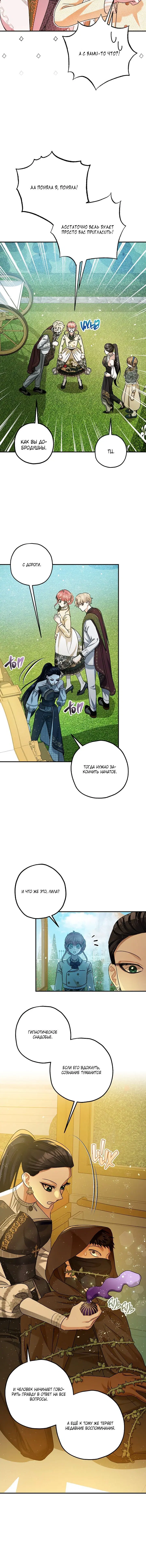 Page 5.001