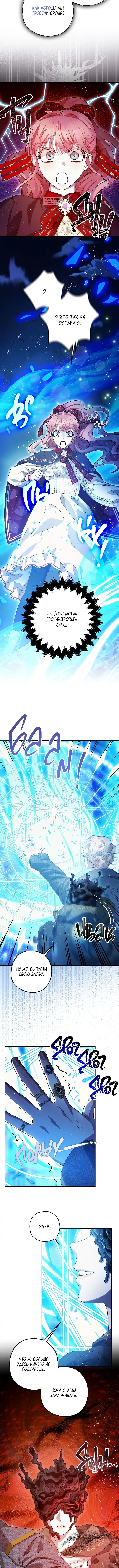 Page 5.001