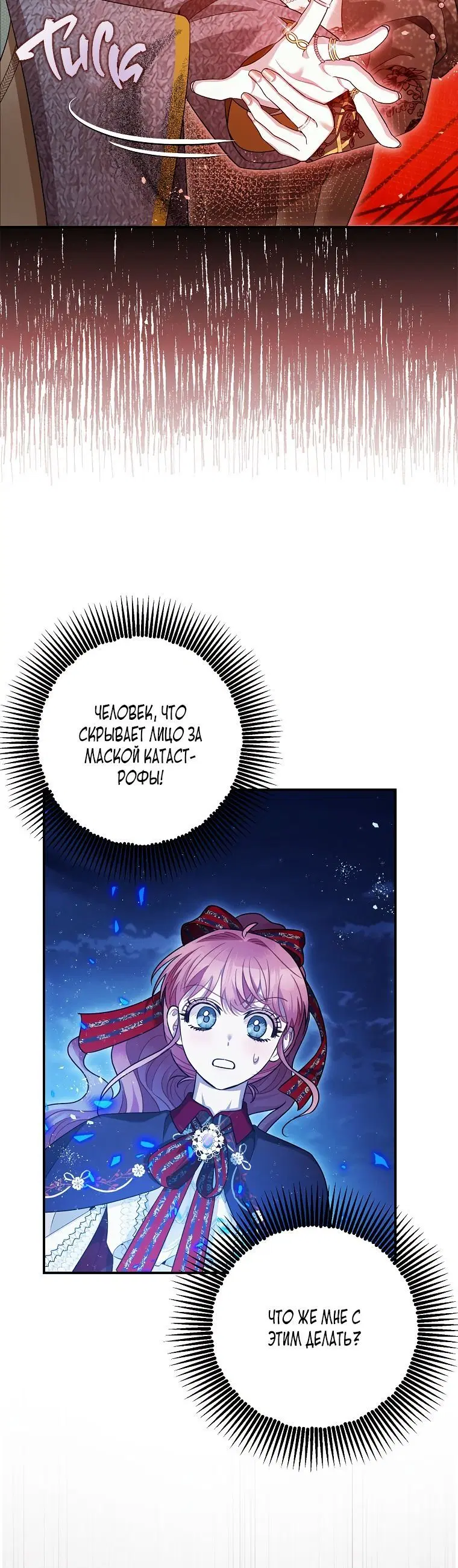 Page 5.002